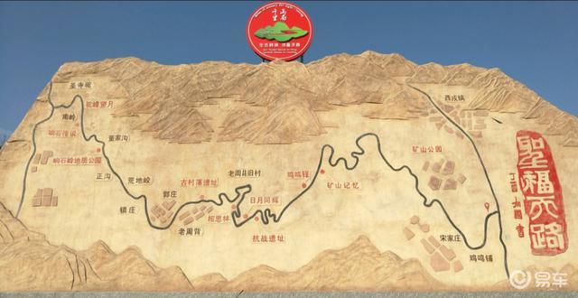 涉县是邯郸著名的旅游县.