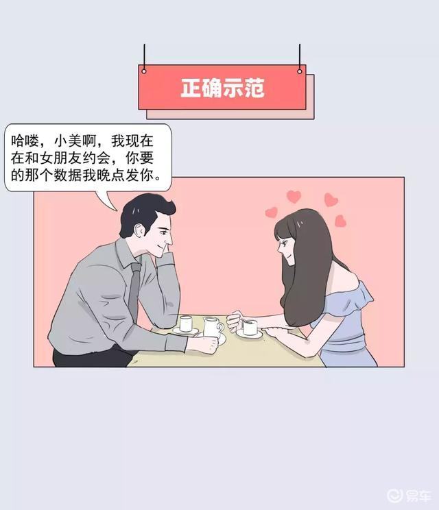 如何让自己不敏感自卑 aaf7e477c2874d7a96e8b7e21d86a340.jpeg