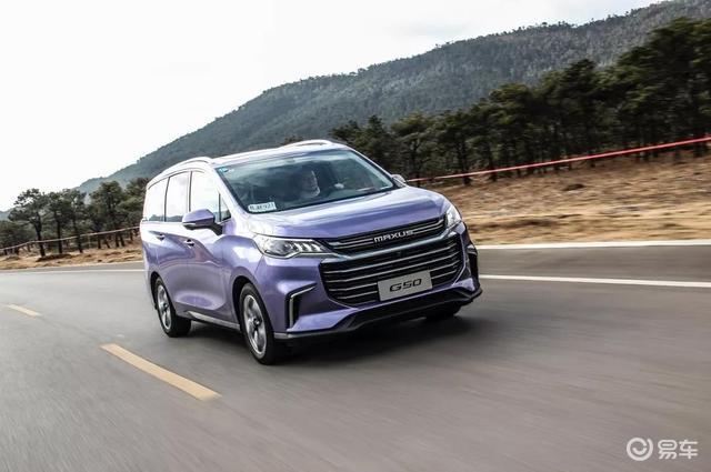 这才是一台mpv该有的样子上汽maxus大通g50