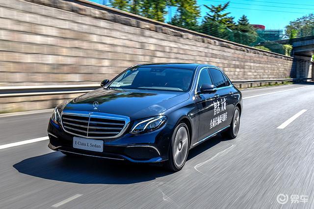 面子重要还是舒服重要?奔驰E300 L到底值不值