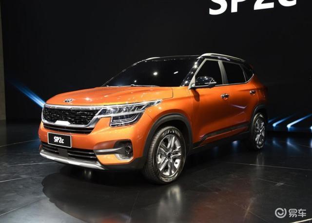 外观设计令人眼前一亮全新一代起亚kx3亮相成都车展