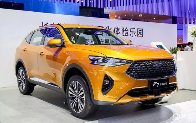 什么叫自主品牌的汽车 96ecab539616429ebbfe5b3836505d11.jpeg