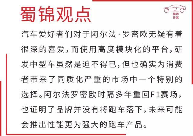 拉花简谱_井陉拉花简谱(2)