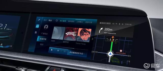 海信e7h和viddax75pro 2ab94a8c33a64ecd954ca4a3763f4185.jpeg