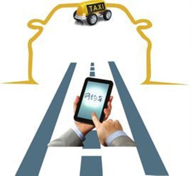 如何成为网约车高手 f12eca940ed44c9ba4b8dba84d481a40.jpeg