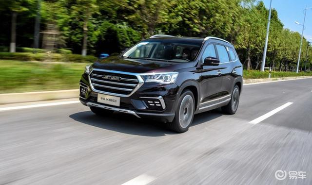 瑞虎8同款动力总成捷途x9016t上市1099万起