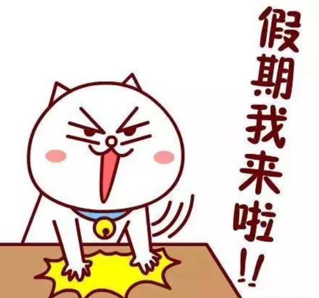 怎么才能不去在意一件事 f6799cb82c454a23b3942d5b9ba7fef5.jpeg