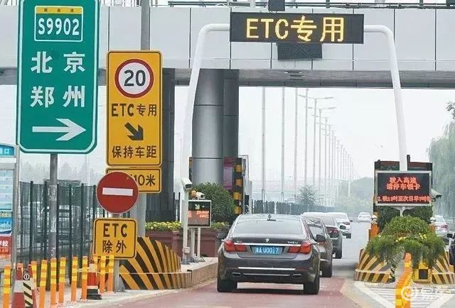 是否可以在高速上使用ETC通道，在高速上使用人工通道？
