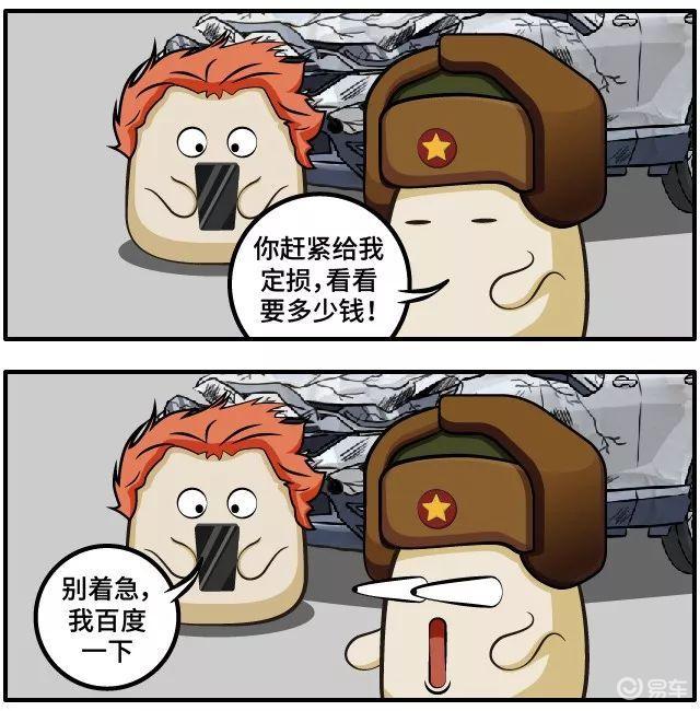 a4397f85d22d419880b78d5eff6ae5ba.jpeg