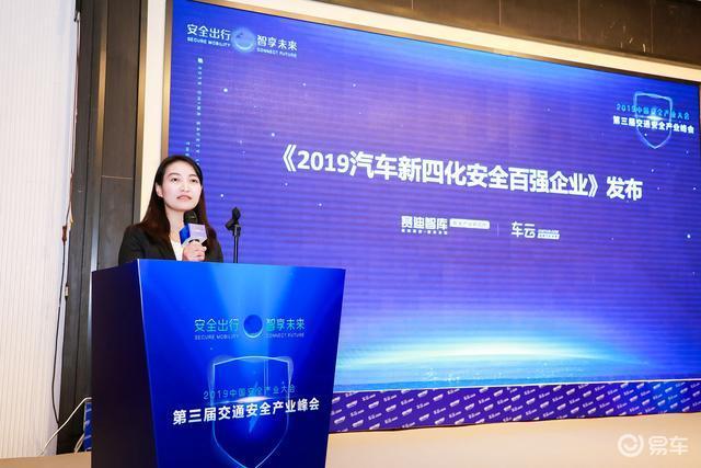 汽车安全排行榜_原创车圈难题:如果取消机动车年检,你认为对车辆安全有什么影响?