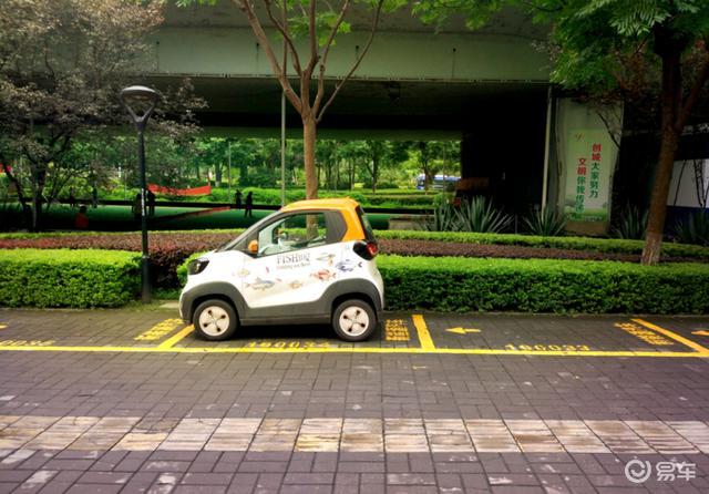 车充排行_车充最新资讯-快科技