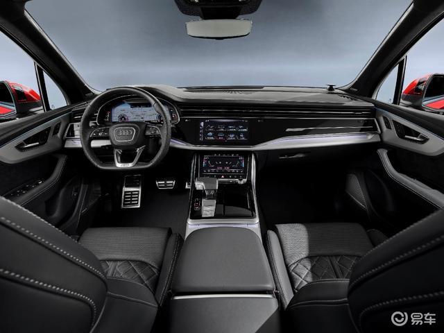 奥迪q7最新价格表6缸多少钱 aeaece578cdd4eaaa53a45830e1e3ee0.jpeg