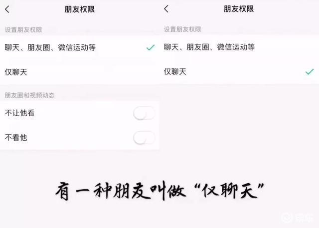 小鹏g3 2020款:解决不了"焦虑",不如互删!_易车
