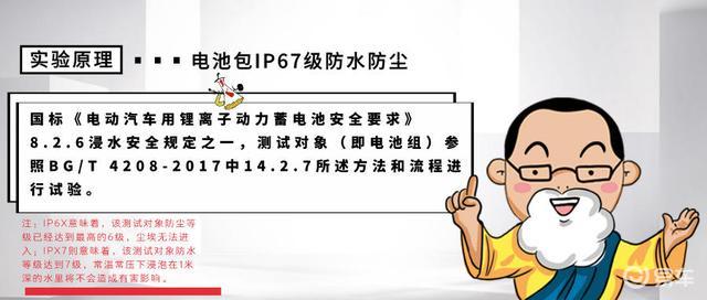 用什么做鱼缸最安全 03de089a02824e05bc79444f5b69673c.jpeg