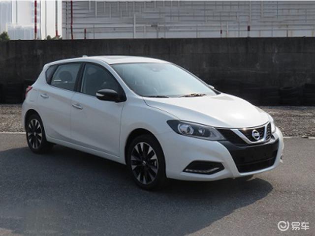 东风日产新款骐达申报图曝光增高15mm动力不变