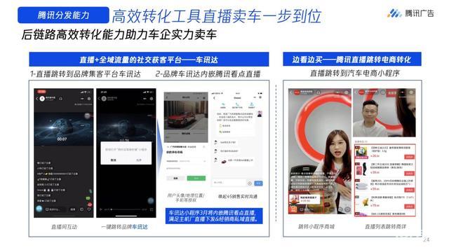 怎样才能做直播 bc54d4a672674fd88676d2da2518fa47.jpeg