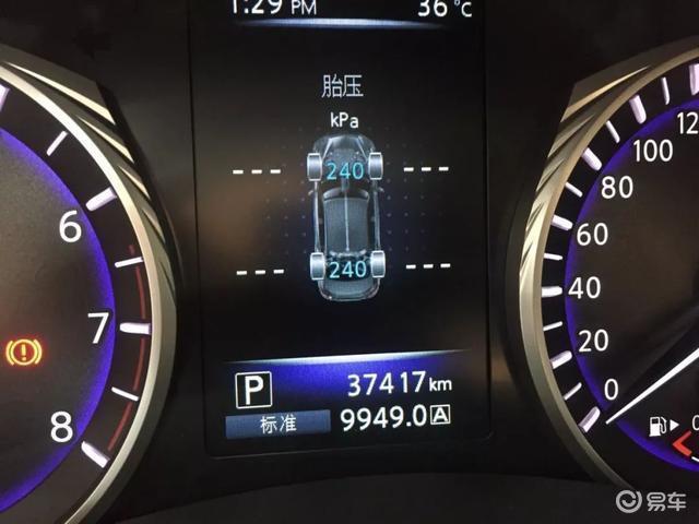 胎压多少为正常范围 f0ab864a2ecf4c369e4b80aa29d97ce1.jpeg