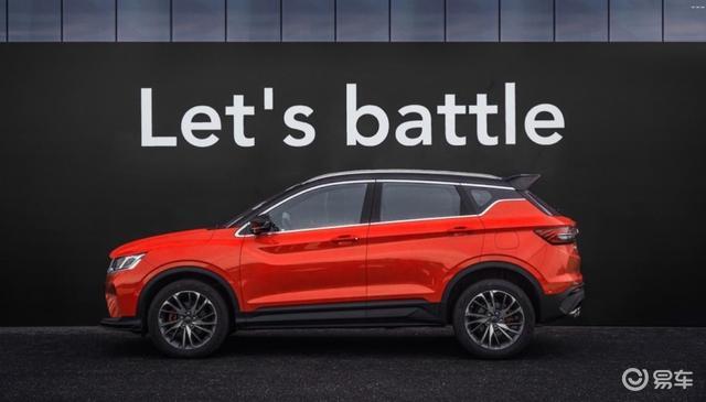 吉利缤越多少钱一辆自动挡 ce59502ec1d149399aa6389fc4b03971.jpeg