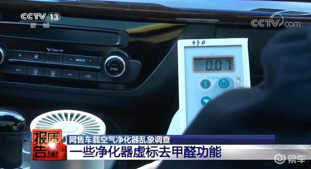 哪里买车载空调 9540ed49ced541b288f67408bf98a44b.jpeg