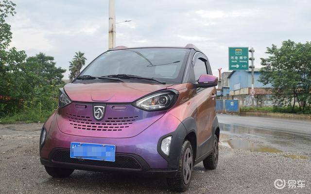 什么叫代步车险 2c4a5cadf1fb49dcb75419c96b520516.jpeg