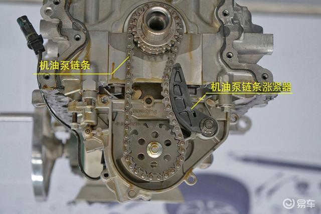 捷途x95正时链条-机油泵-易车