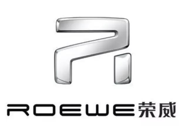 上汽荣威全新r标首款产品亮相中文名极光号