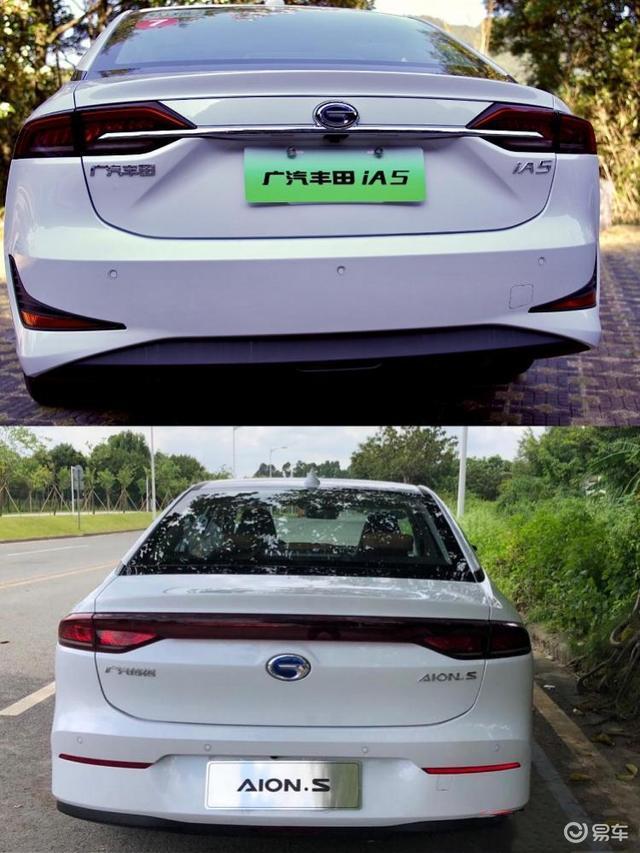 广汽丰田ia5行车灯_尾灯_仪表盘