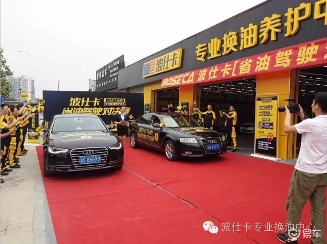 美容院品牌排行榜_至诚排行发布2020年美容连锁机构十大品牌(2)