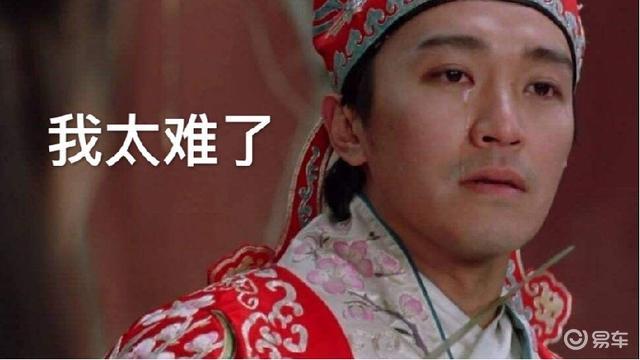 都说2020年难豪车却猛涨近三成大降价血拼的结果