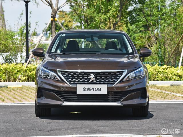 轿车离地间隙排行榜_汽车常识普及:合资轿车底盘高度排名家用轿车离地间隙排名前十