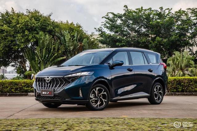 海马汽车股票今日价格 a49bbac03c6b4205a38f68e3c4286c67.jpeg