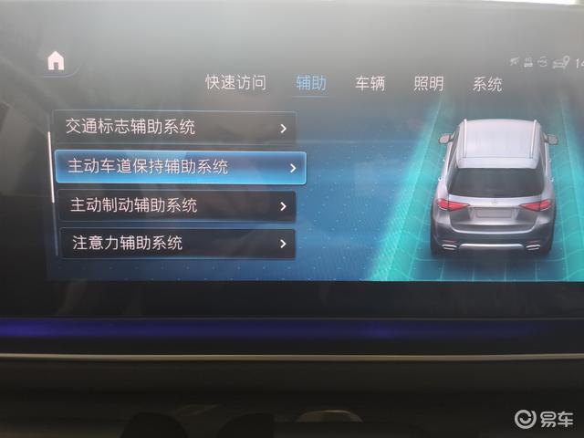 104fcfa94aa145e5be81cb67b67ac76d.jpeg