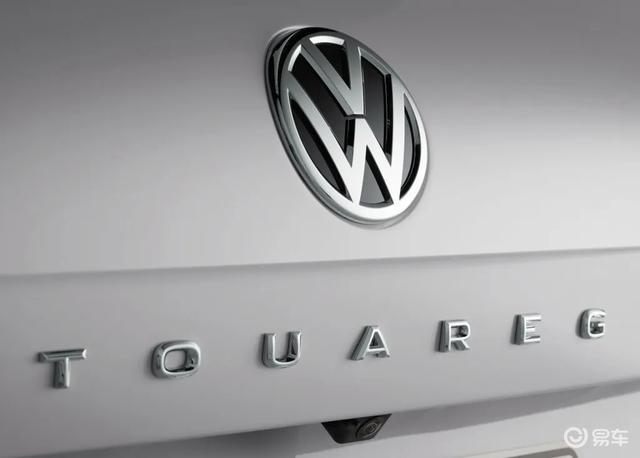 途岳车尾-饰条-易车