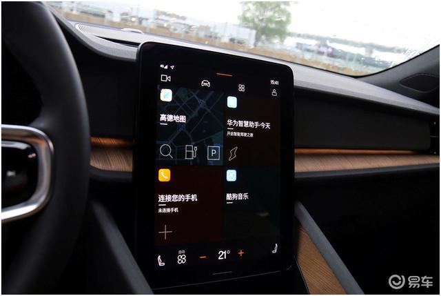 android automotive os的車型,預裝帶