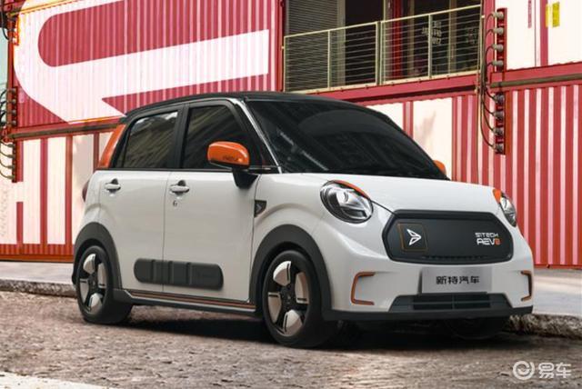 便宜小型代步汽车 04e19fd1c94142bc8200da96855b3c9f.jpeg