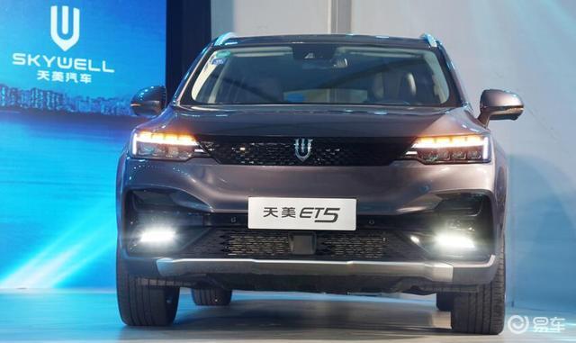 skyworth汽车价格表 5dcb3ff6113a413d86a2a46a619128c2.jpeg