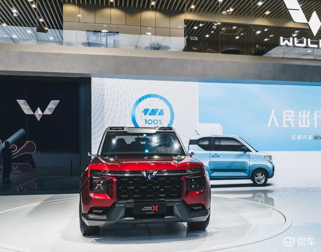 宏光侠上市_车身_大灯