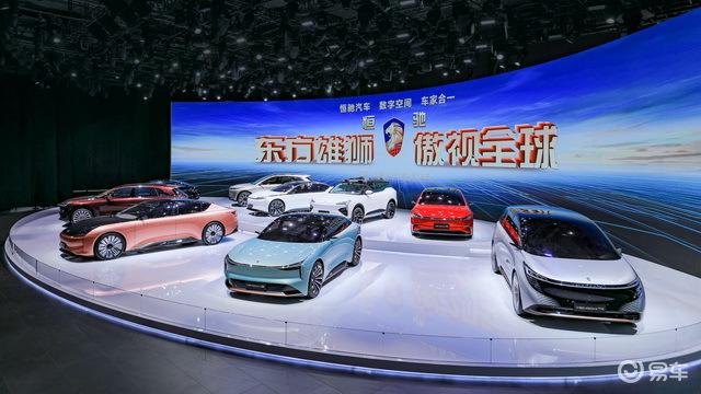 易车网官网新车 b1f0b16ea396487184cd4ce00535e5b0.jpg