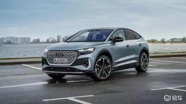 目前国内在售的2023款奥迪q4 e-tron于今年三月上市起售_易车