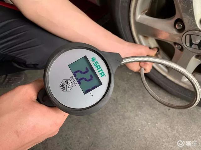 胎压多少才合适2.7和3.0 d324b9fe02af4a19b5d4746fb158fe01.jpeg