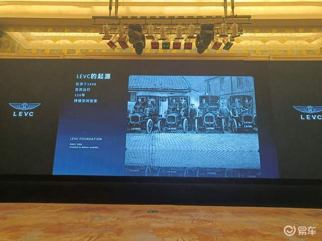 自此豪华纯电MPV有两种，一种是翼真L380一种是其他
