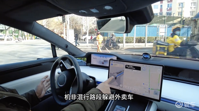 享界S9定价40万,华为智驾体验究竟如何?