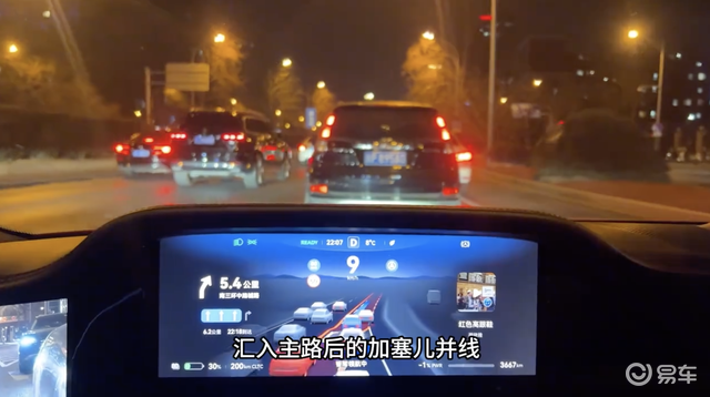 享界S9定价40万,华为智驾体验究竟如何?
