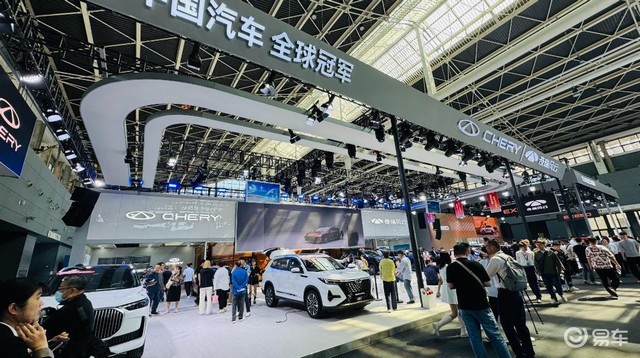 奇瑞汽车携多款重磅车型亮相石家庄正定国际车展
