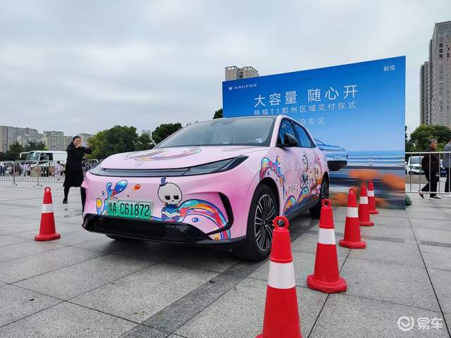 上市后没多久就成了爆款，这款纯电小车做对了什么？
