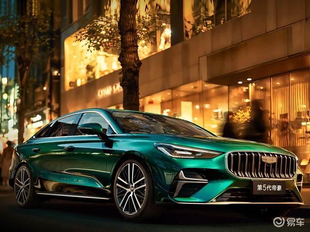 尺寸升级，新增1.5T动力 第五代帝豪发布