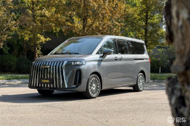 北汽锐胜M8将于11月5日开启预售