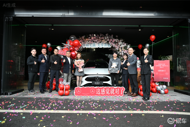 24.9万起，史上「最聪明」的奔驰来了！