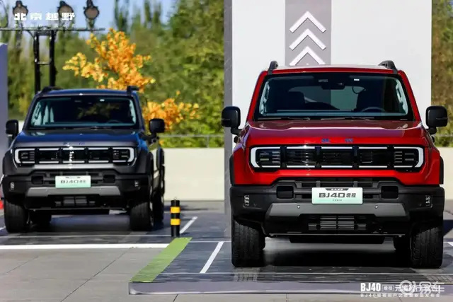 BJ40增程新增元境智行版,限时售价19.48万元起