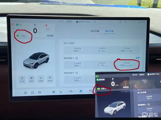 比“半价理想”更值得——试驾全新极狐阿尔法T5